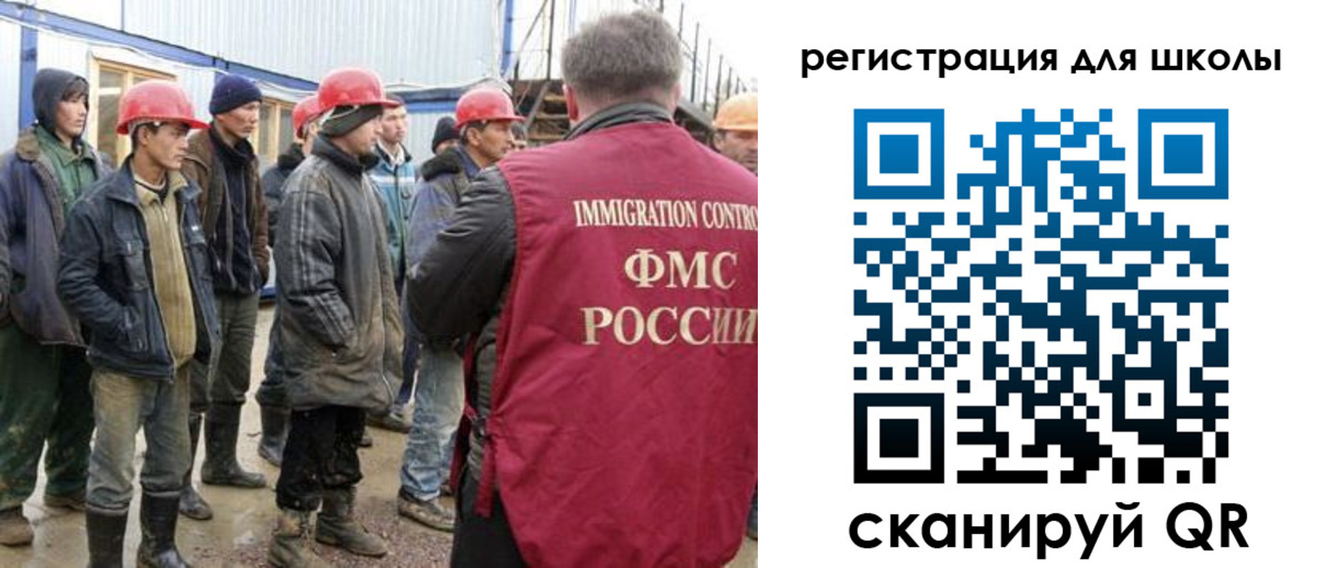 форма 3 в Татарстане